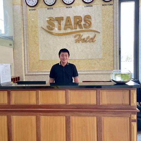 Stars Central Danang Eksteriør bilde